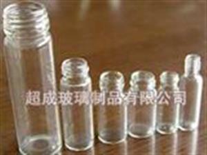 螺纹口瓶