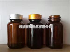 广口玻璃瓶-透明广口玻璃瓶-茶色广口玻璃瓶
