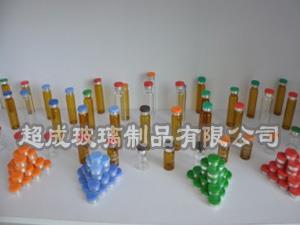 A型口服液瓶-口服液瓶价格-口服液瓶厂家