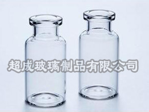管制瓶-药用玻璃瓶