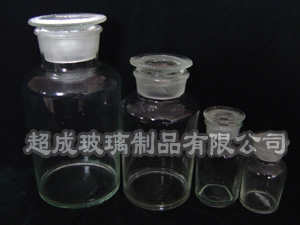 玻璃试剂瓶