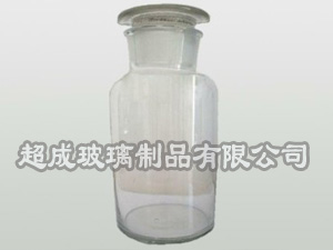广口试剂瓶-玻璃试剂瓶