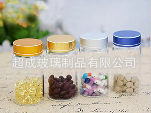 虫草瓶-虫草玻璃瓶-虫草包装瓶