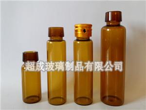 C型口服液玻璃瓶