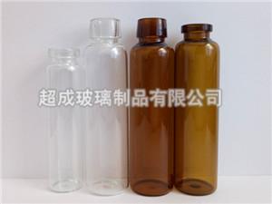 管制口服液药用玻璃瓶-管制药用玻璃瓶-口服液药用玻璃瓶