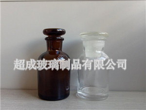 磨口试剂瓶