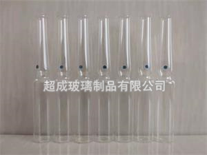 透明安瓿瓶