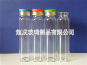 10ml透明<a target='_blank' title='超成口服液瓶-STAR SPORTS ' href='/default.html'>口服液瓶</a>
