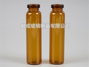 <b>A型口服液瓶</b> 