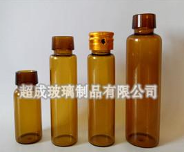 20ml棕色药用玻璃瓶